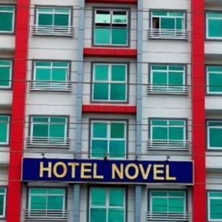Hotel Novel يانغون المظهر الخارجي الصورة