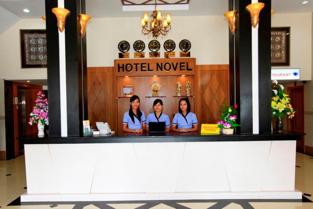 Hotel Novel يانغون المظهر الخارجي الصورة