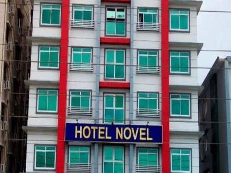 Hotel Novel يانغون المظهر الخارجي الصورة